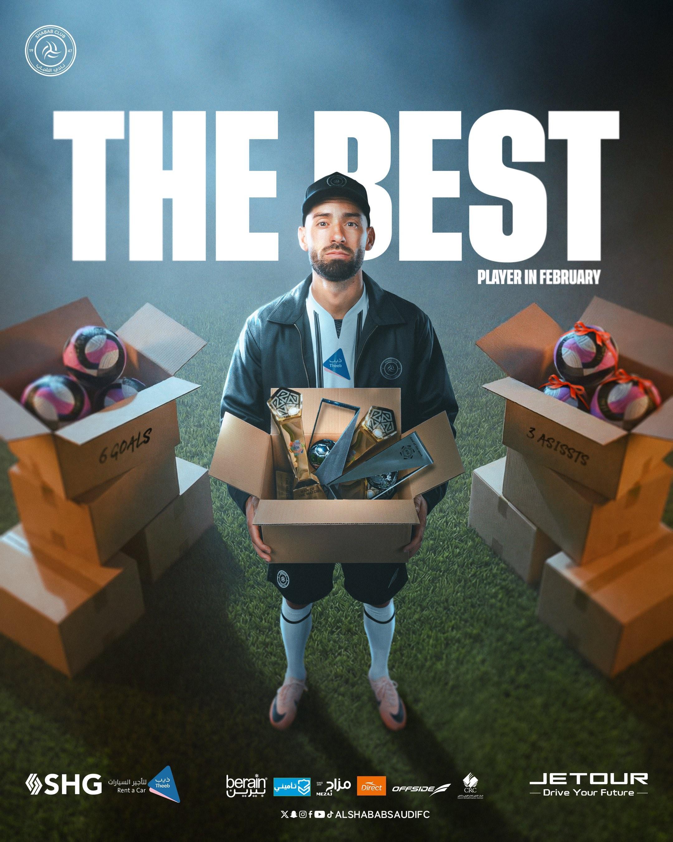 开云-6场贡献6球3助攻，卡拉斯科当选沙特联二月最佳球员